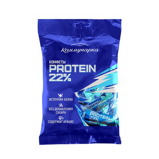 白俄罗斯22%蛋白糖 200g少热量抗饿健康零食 商品图0