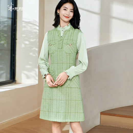 剩S/XL 米思阳2026春季新款小香风气质格纹背心裙显白收腰亮片连衣裙0190 商品图0