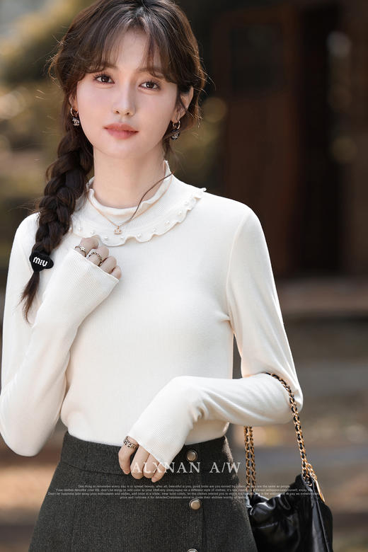 鹿向南《珍珠女郎》木耳边内搭打底衫 商品图0