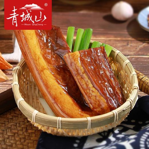 青城山   腊肉   四川成都特产腊味 川味腊肉458g 商品图4