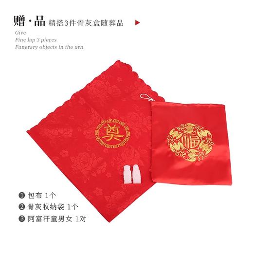 青琉璃-骨灰坛-清雅 商品图5