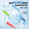【39.9元任选4件】萌宠出动 狗狗零食狗条9支*15g/盒 嗷呜狗条软骨素 商品缩略图2