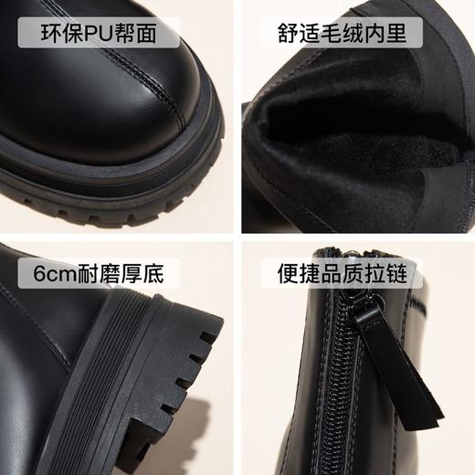 ZHR短靴2023冬季新款爆款时尚气质简约显瘦厚底休闲百搭马丁靴 商品图8