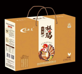宜城乔新美板鸡700g/提