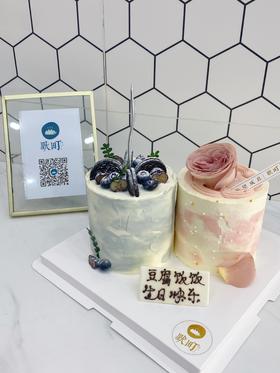 双色双拼双造型组合