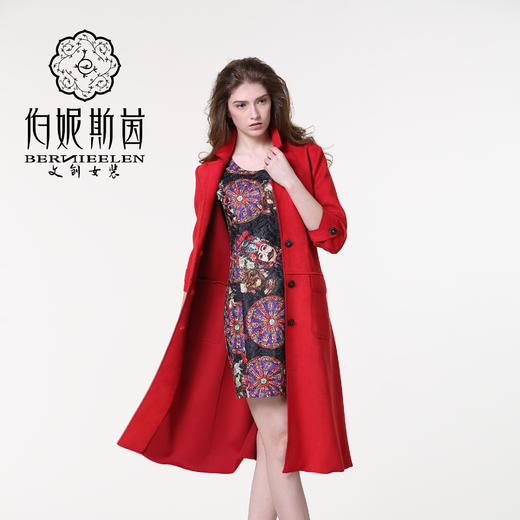 【伯妮斯茵】红色风衣--绿葡萄园--《生命之美-梵高的花园》161D277 商品图2