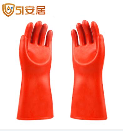 绝缘手套 电工专用 带电作业防电手套 商品图0