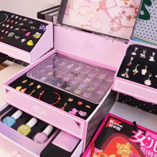 凯卡西女儿的宝藏串珠首饰盒手链diy手工穿珠子儿童女孩玩具礼物 商品图5