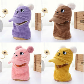 儿童帽子围脖一体秋冬季男童女童加绒防风护耳毛球宝宝毛线帽