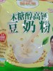世纪春木糖醇高钙豆奶粉 商品缩略图0