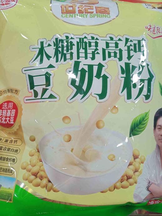 世纪春木糖醇高钙豆奶粉 商品图0