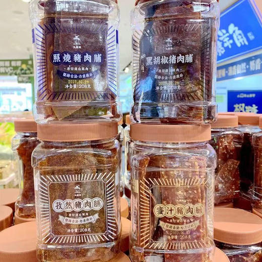 【WX 代购】曼兹猪肉脯 罐装 商品图0