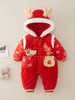 【龙年新年拜年服】新款龙年婴儿新年衣服年服周岁加绒加厚连体衣抓周礼服宝宝拜年服 商品缩略图2