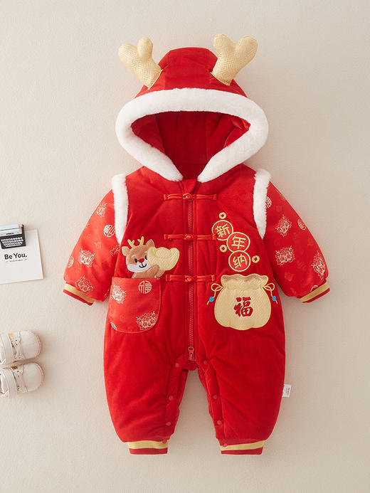 【龙年新年拜年服】新款龙年婴儿新年衣服年服周岁加绒加厚连体衣抓周礼服宝宝拜年服 商品图2