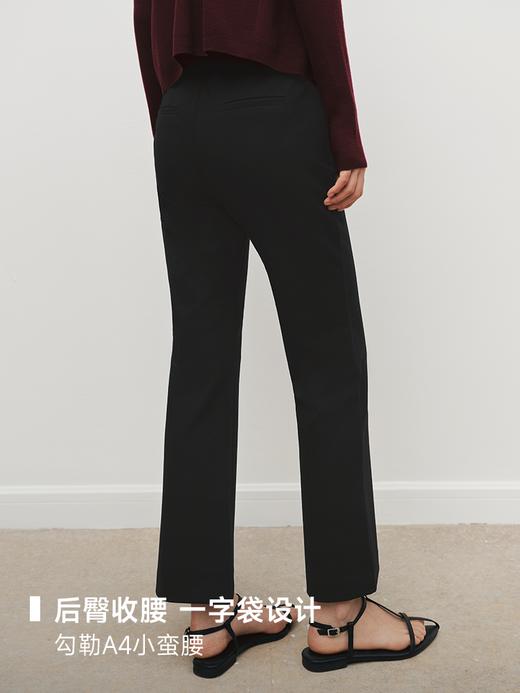 弹力显瘦 针织9分微喇裤FB4473238 商品图3