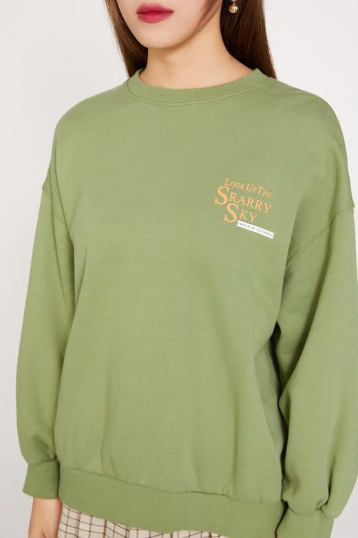 HAYES 果绿色时尚休闲上衣 9723 商品图3