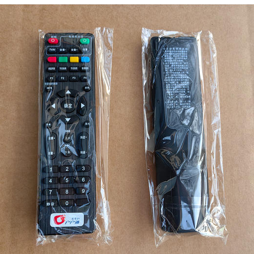 户户通遥控器“学习型”——天地星原装 商品图0