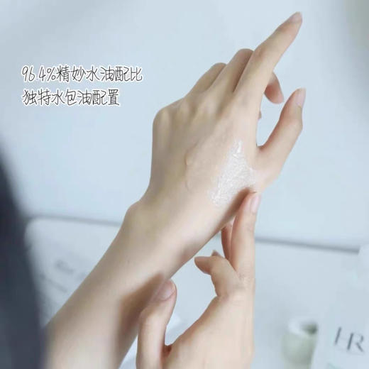 HR赫莲娜小露珠200ml精华修护-会员6折 商品图3