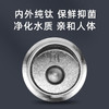 飞剑臻烁/380ML真空保温杯高纯钛大容量便携钛杯商务高档养生泡茶水杯 商品缩略图5