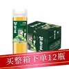 统一茶里王无糖日式绿茶420ml/瓶 商品缩略图0