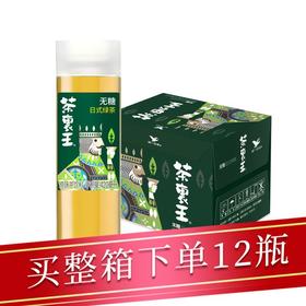 统一茶里王无糖日式绿茶420ml/瓶