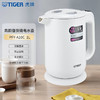 虎牌（TIGER）电热水壶 防烫防漏 快烧水壶 PFY-A10C 1L 白色 商品缩略图2