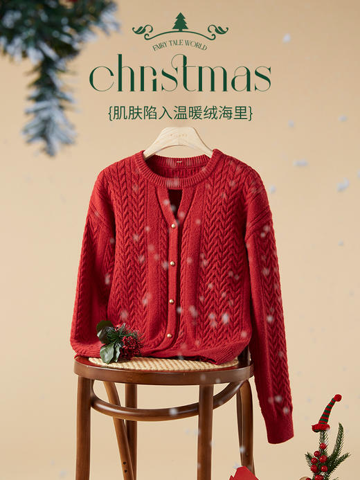 【年终特卖】熙世界软糯红色绞花毛衣秋冬设计感镂空圆领针织衫 商品图2