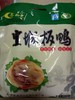 乔新美袋装板鸭750g/袋 商品缩略图0