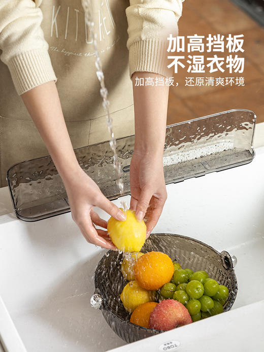 摩登主妇水槽挡水板厨房防溅水神器轻奢洗碗池水池隔水挡板挡水条 商品图1