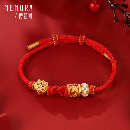 福运兴龙 足金龙转运珠国潮中国风黄金生肖龙宝宝礼物MEMORA诗普琳HP561501 商品图2