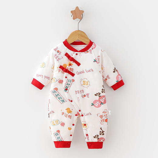 【15款】新生儿衣服卡通全棉无骨婴儿连体衣120g夹棉秋冬宝宝外出爬服哈衣 商品图12