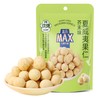 盒马 MAX 芥末味夏威夷果仁 500g 商品缩略图3