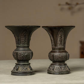 清 铜蕉叶纹出戟花觚（一对）