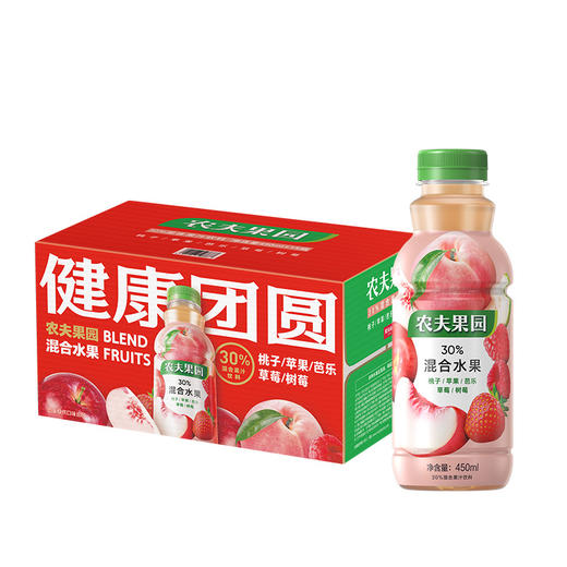 农夫果园 30%混合果汁饮料 450ml*15瓶 桃子&苹果&芭乐&草莓&树莓 包邮 商品图0