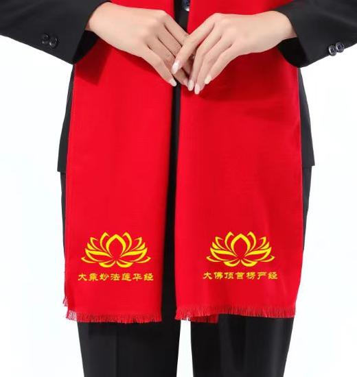 围巾 商品图0