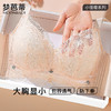 梦芭蒂大胸显小内衣女全罩杯无钢圈文胸收副乳调整型胸罩扇叶贝壳 商品缩略图0