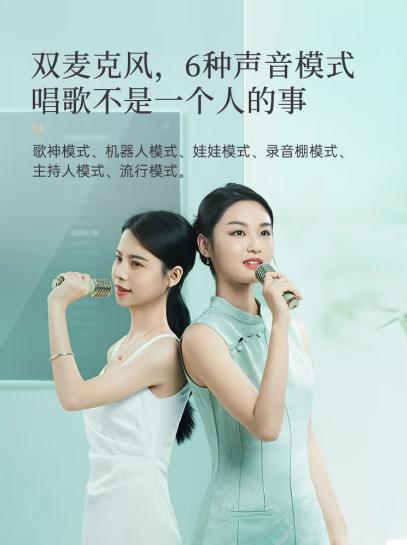 Divoom点音东方青鸾音响SongBird-HQ 商品图1