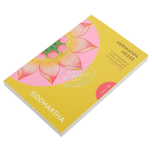 【中商原版】普希金经典系列 赫尔曼 黑塞 悉达多 英文原版 Hermann Hesse Pushkin Classics Siddhartha 商品图1