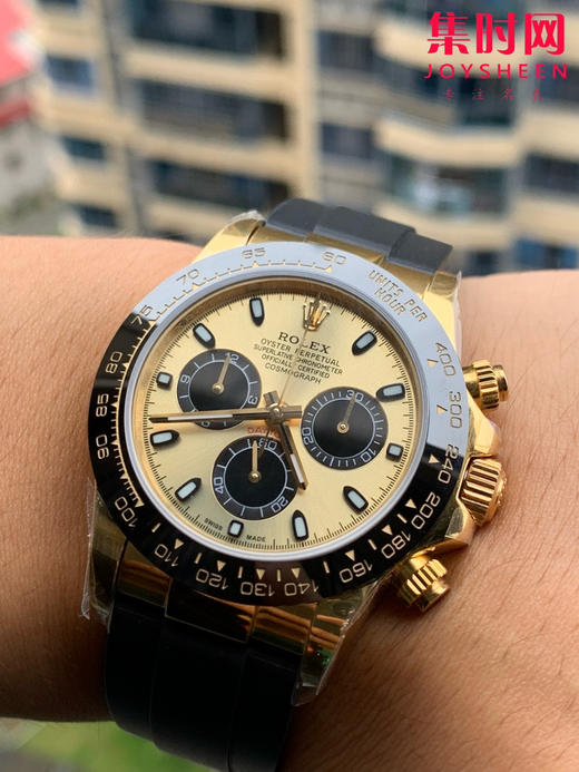 ROLEX劳力士 宇宙计型迪通拿系列 余文乐迪 男士腕表 商品图7