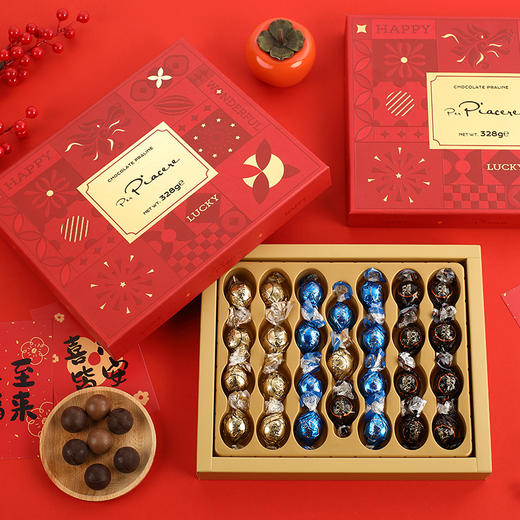 意大利卡卡尼什锦软心巧克力制品礼盒328g/042142 春节美好心意之礼三种口味一盒满足 商品图0