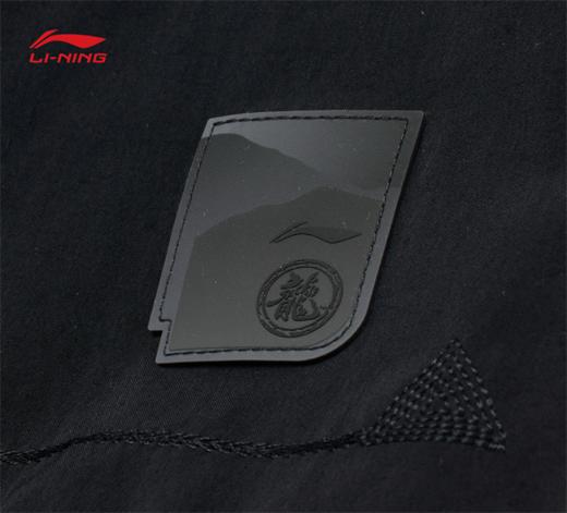 【M/L断码】李宁 x 成龙联名功夫系列男子宽松夹克AJDU101【库存有限，如无货将做退款，介意慎拍！】 商品图4