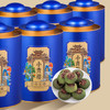 福东顺 茶叶 正宗生晒新会小青柑普洱茶熟茶礼盒装600g 商品缩略图5