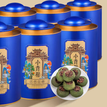 福东顺 茶叶 正宗生晒新会小青柑普洱茶熟茶礼盒装600g 商品图5