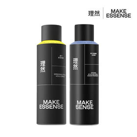 理然速干定型喷雾250ml木质香-3415