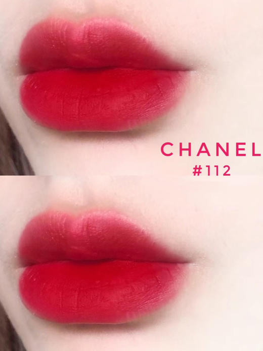 CHANEL香奈儿口红全新哑光唇膏磨砂N112 商品图4