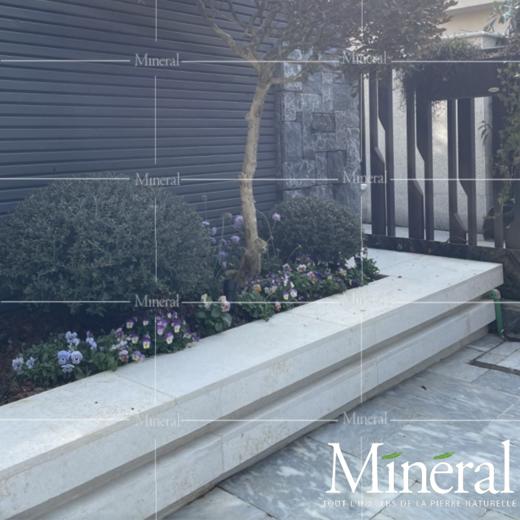 尤利娅米黄台阶立面板 商品图2