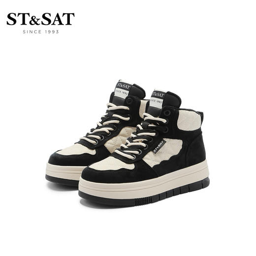 星期六撞色加绒高帮棉鞋休闲鞋SS2411201V 商品图3