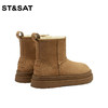 星期六时尚经典保暖雪地靴SS34118I86 商品缩略图3