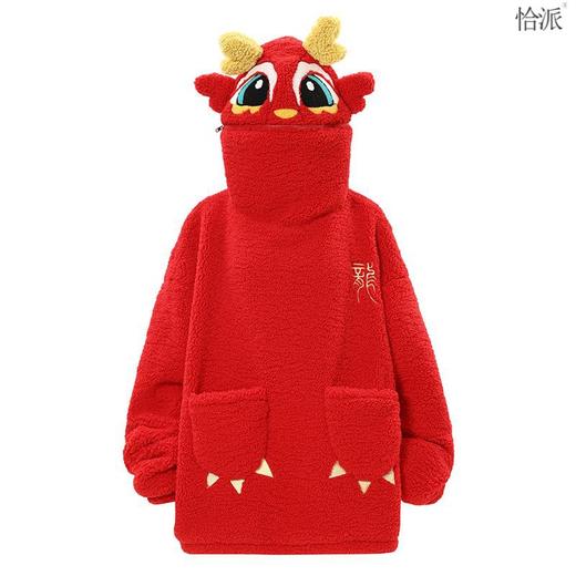 【国潮时尚风！刺绣卡通连帽】红色马年羊羔绒毛棉衣外套冬季加绒加厚国潮卡通刺绣连帽保暖棉服情侣 商品图3