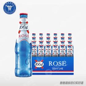 [啤酒]1664桃红啤酒250ML